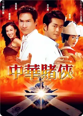 男人影视av